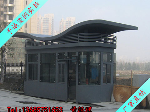 鋼結(jié)構(gòu)崗?fù)? />
            <h4>鋼結(jié)構(gòu)崗?fù)?/h4>
            </a></li>
          
          <li><a href=